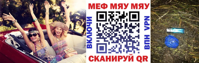 Виды наркоты Альметьевск АМФЕТАМИН  Гашиш  Канабис  Альфа ПВП 