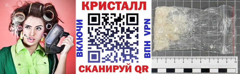 АМФ Розовый  Альметьевск 