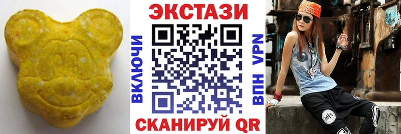 Ecstasy Punisher  Альметьевск 