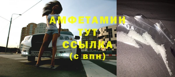 a pvp Гусев