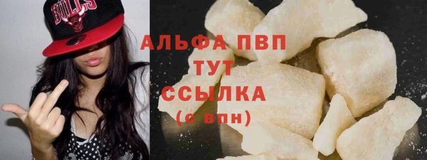 гидропоника Гусь-Хрустальный