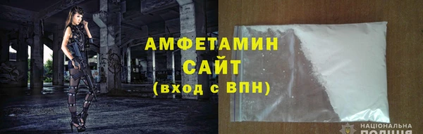гидропоника Гусь-Хрустальный