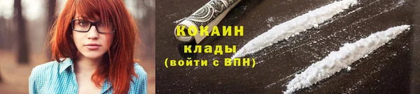 таблы Переславль-Залесский
