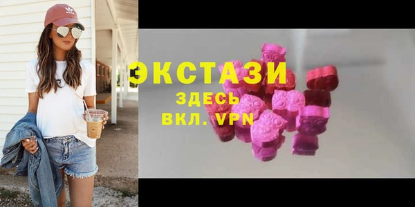 гидропоника Гусь-Хрустальный