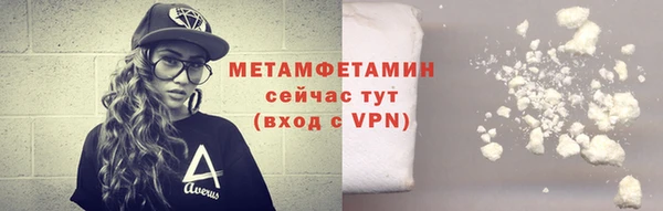 гидропоника Гусь-Хрустальный