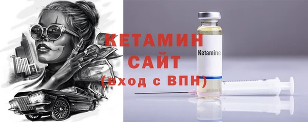 гидропоника Гусь-Хрустальный