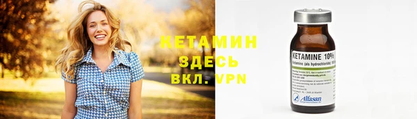 a pvp Гусев