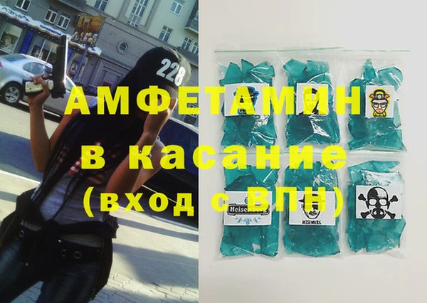прущая мука Гусиноозёрск