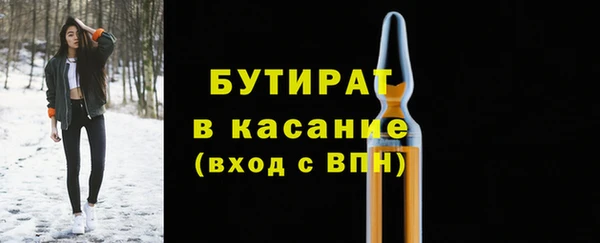 a pvp Гусев