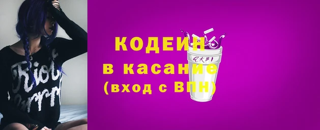 а пвп мука Пестово