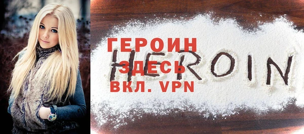 гидропоника Гусь-Хрустальный