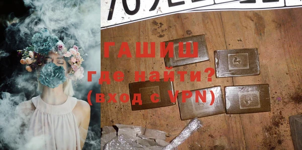 гидропоника Гусь-Хрустальный