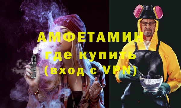 a pvp Гусев
