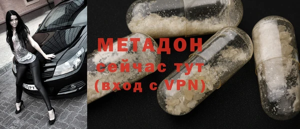 гидропоника Гусь-Хрустальный