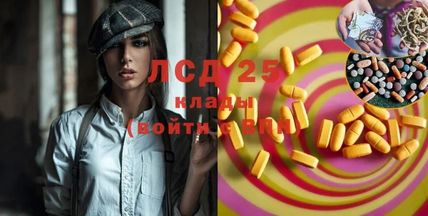 гидропоника Гусь-Хрустальный