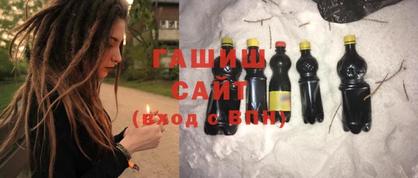 a pvp Гусев