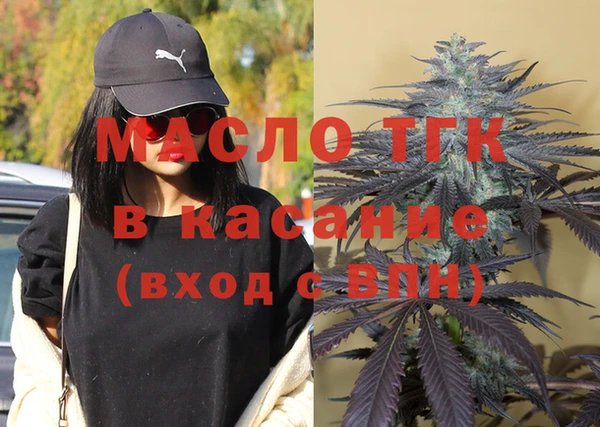 прущая мука Гусиноозёрск