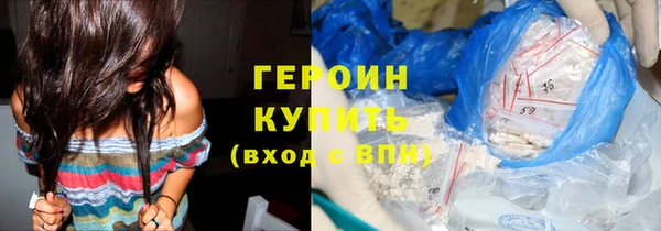 a pvp Гусев