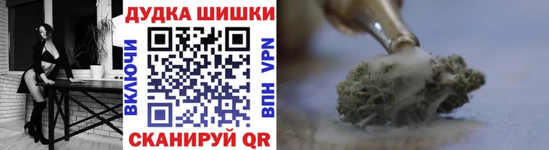 площадка состав  Альметьевск  Канабис индика  KRAKEN ссылка 